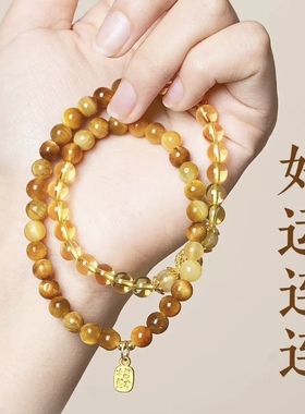 普陀山黄水晶虎眼石双圈手串招财