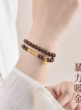 天然金丝檀木佛珠手串招财转运