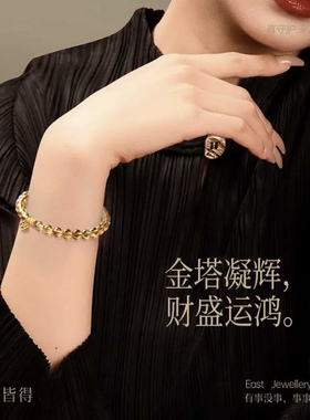 天然黄水晶纯银招财转运手链