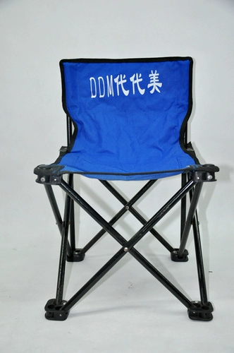 DDM/代代美 Длинная портативная трубка для отдыха