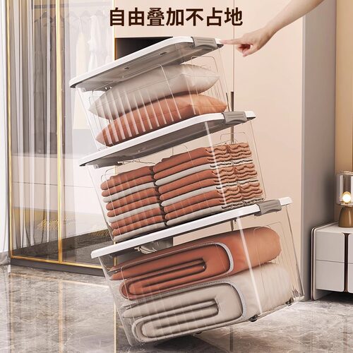 透明收纳箱玩具整理箱带轮子家用衣服塑料加厚超大容量储物盒箱子 - 图0