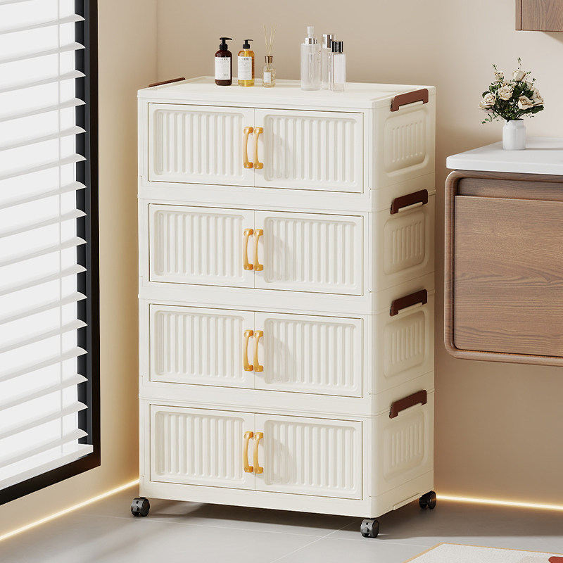 磁吸双开门收纳柜多层透明储物柜简约带轮家用置物柜塑料柜,淘宝优惠券,粉丝福利购,淘宝优惠卷