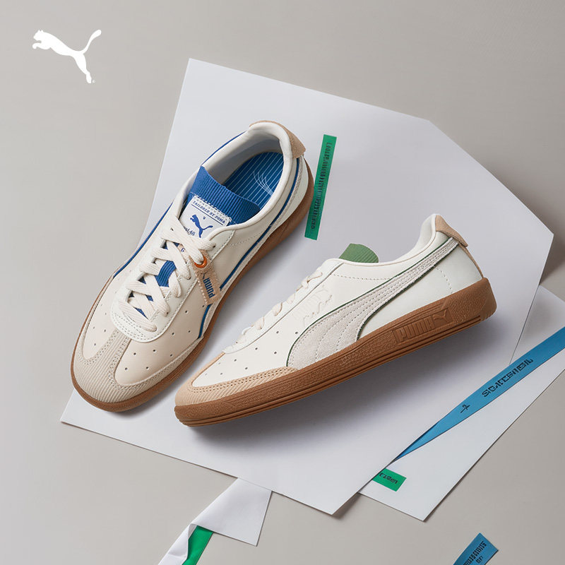 德训鞋|经典复古T头鞋男女PUMA彪马冬季休闲板鞋VALDO386343,淘宝优惠券,粉丝福利购,淘宝优惠卷