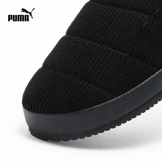 Warm corduroy cotton slippers for men and women PUMA