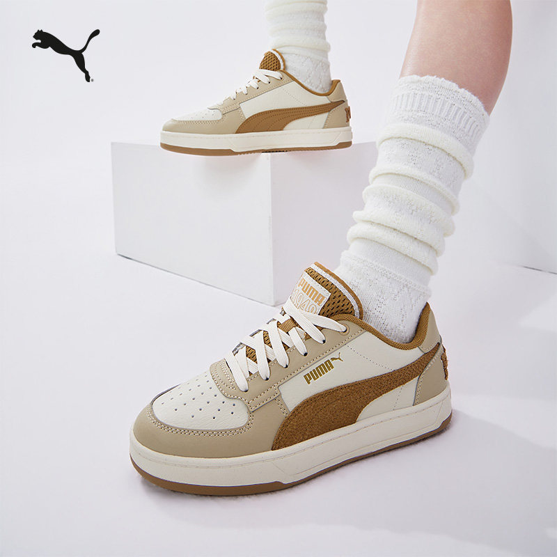 经典休闲板鞋小白鞋男女情侣PUMA彪马官方新款冬 CAVEN2.0 395082,淘宝优惠券,粉丝福利购,淘宝优惠卷