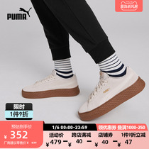 (Thick Bottom Shoes) PUMA Puma Official Womens Leisure Shoe SMASH PLATFORM366488