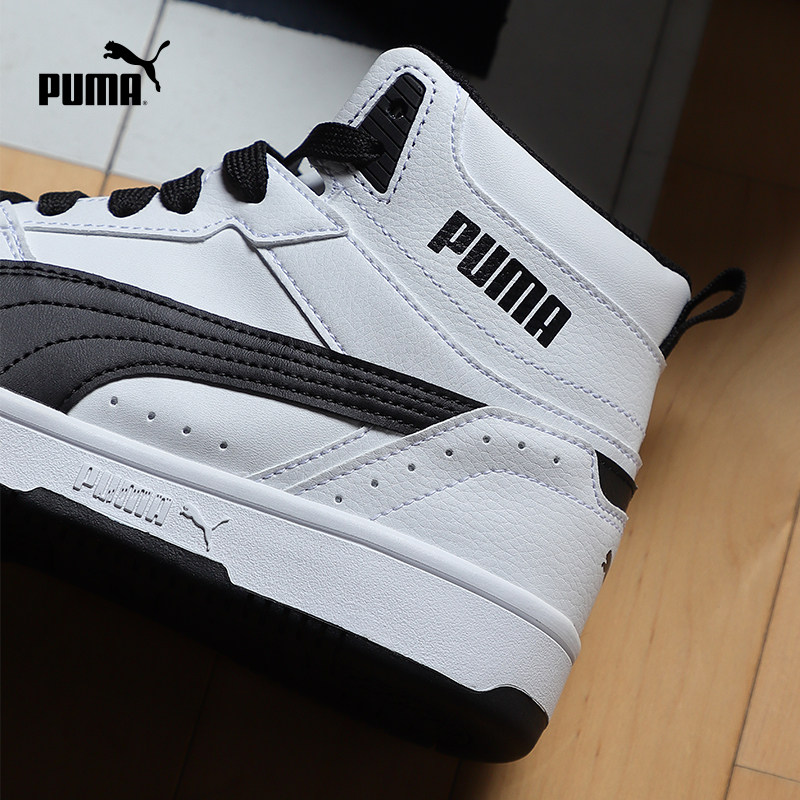 puma男女情侣同款复古篮球休闲板鞋 PUMA板鞋
