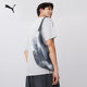 Commuter storage marble waist bag breast bag PUMA