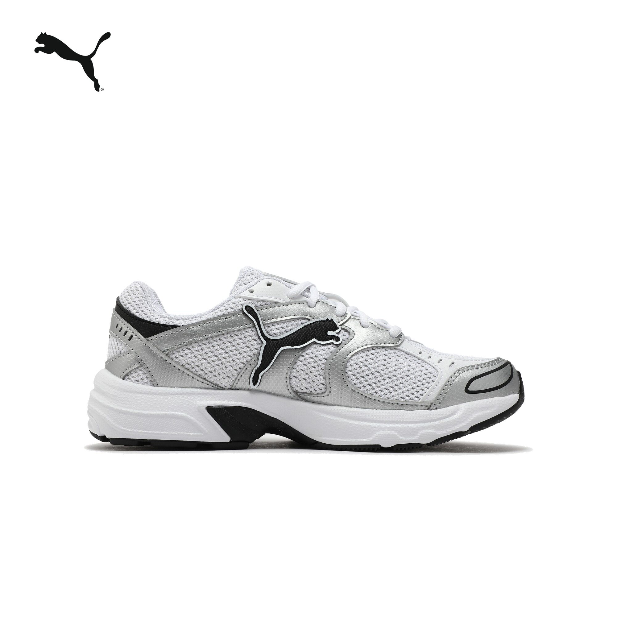 复古跑鞋|透气运动老爹鞋男女款PUMA彪马官方冬休闲鞋AXIS 368465,淘宝优惠券,粉丝福利购,淘宝优惠卷