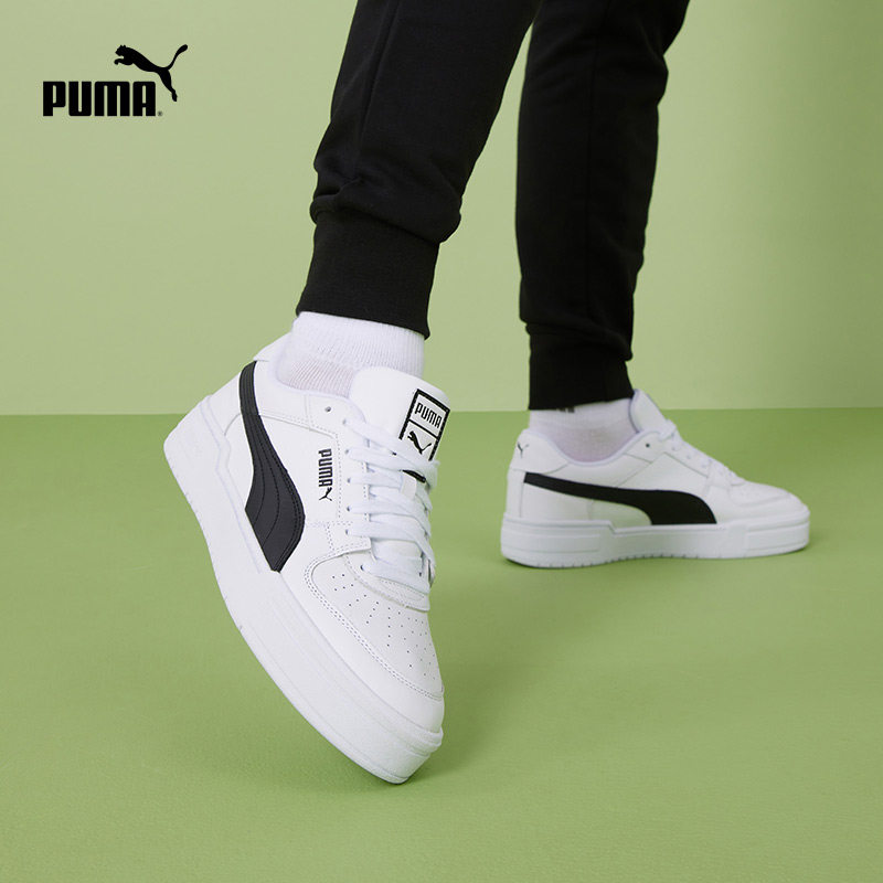 puma官方男女情侣同款经典复古板鞋 PUMA板鞋