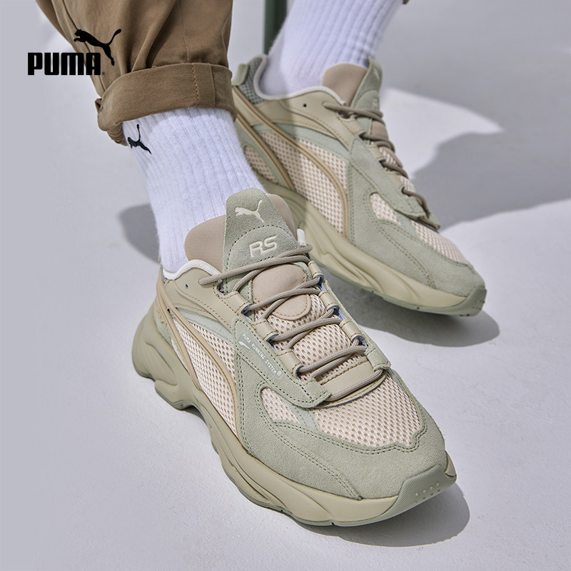 puma官方男女情侣同款复古休闲鞋 PUMA板鞋/休闲鞋