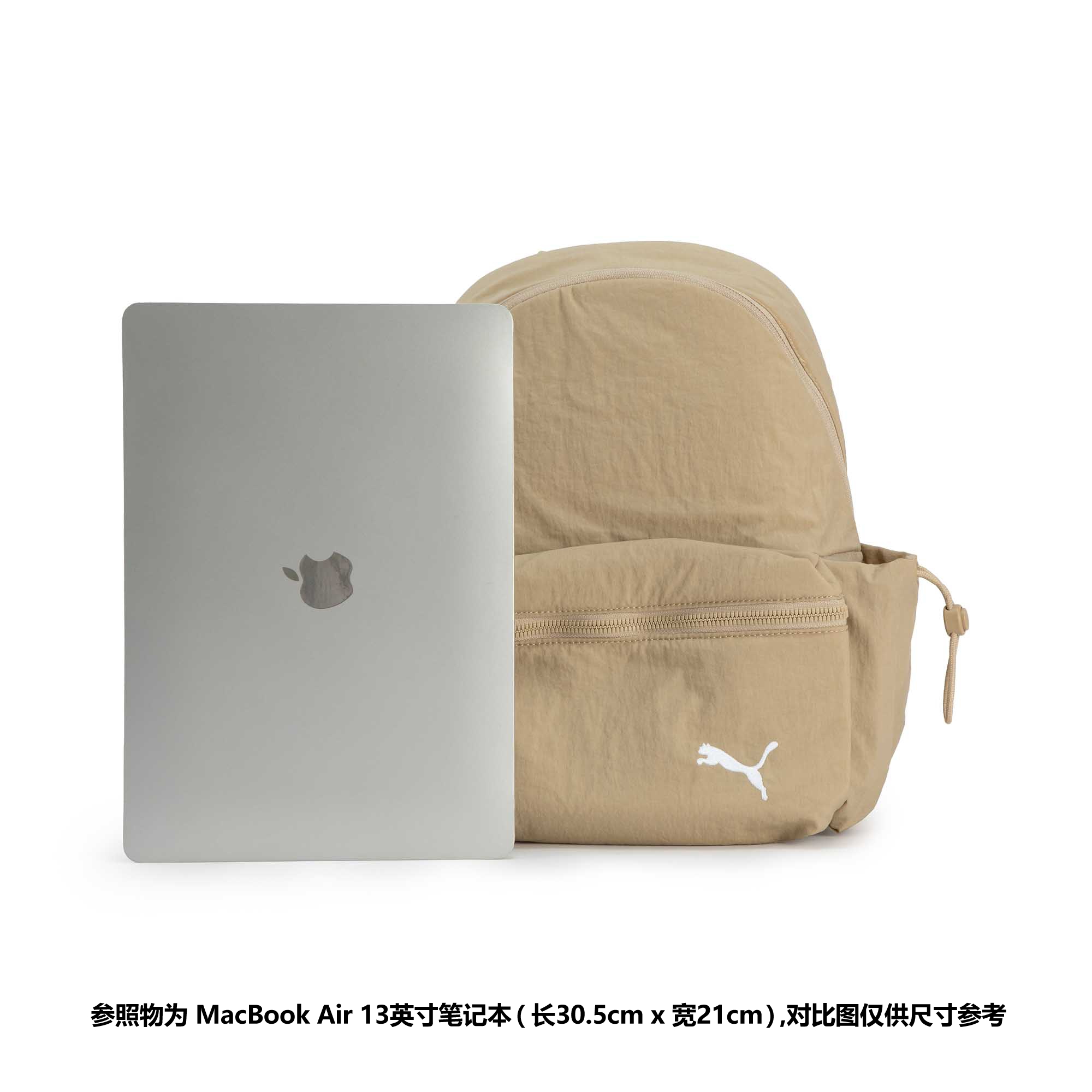 PUMA彪马官方 新款女子运动休闲双肩包 CORE HER BACKPACK 090283