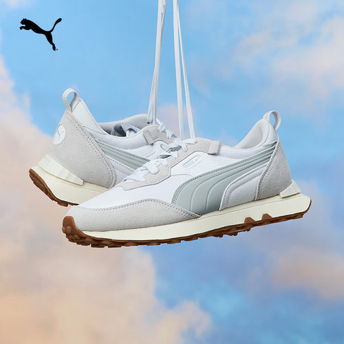 【复古跑鞋】慢跑运动鞋男女PUMA彪马官方冬休闲鞋RIDER FV391925 - 图1