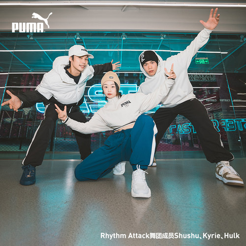 【老爹鞋】缓震增高厚底鞋男女PUMA彪马冬季休闲小白鞋RS-X390776 - 图3