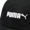 Outdoor pink baseball cap for men and women PUMA