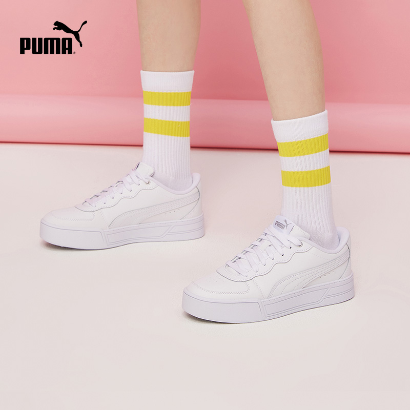 puma官方新款女子厚底休闲小白鞋 PUMA板鞋