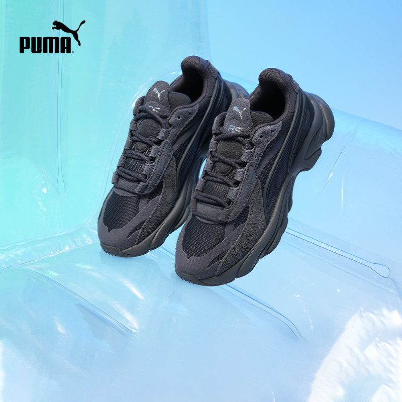 puma官方男女情侣同款缓震休闲鞋 PUMA板鞋/休闲鞋