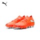 AG stud agility training shoes PUMA