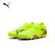 MG短钉轻便飞盘足球鞋男女PUMA彪马人造草坪钉鞋FUTURE 8 108368