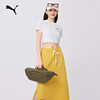 Commuting sports lightweight crossbody waist bag PUMA Puma