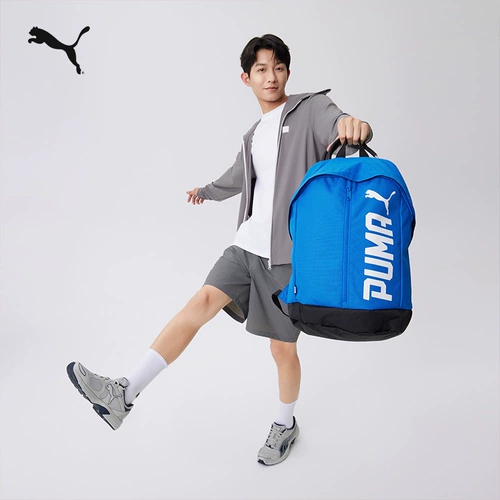 Puma, дорожный вместительный и большой красный школьный рюкзак для школьников для путешествий подходит для мужчин и женщин, ноутбук