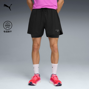 HYROX联名|吸湿速干网眼透气运动短裤男PUMA彪马官方紧身裤528566