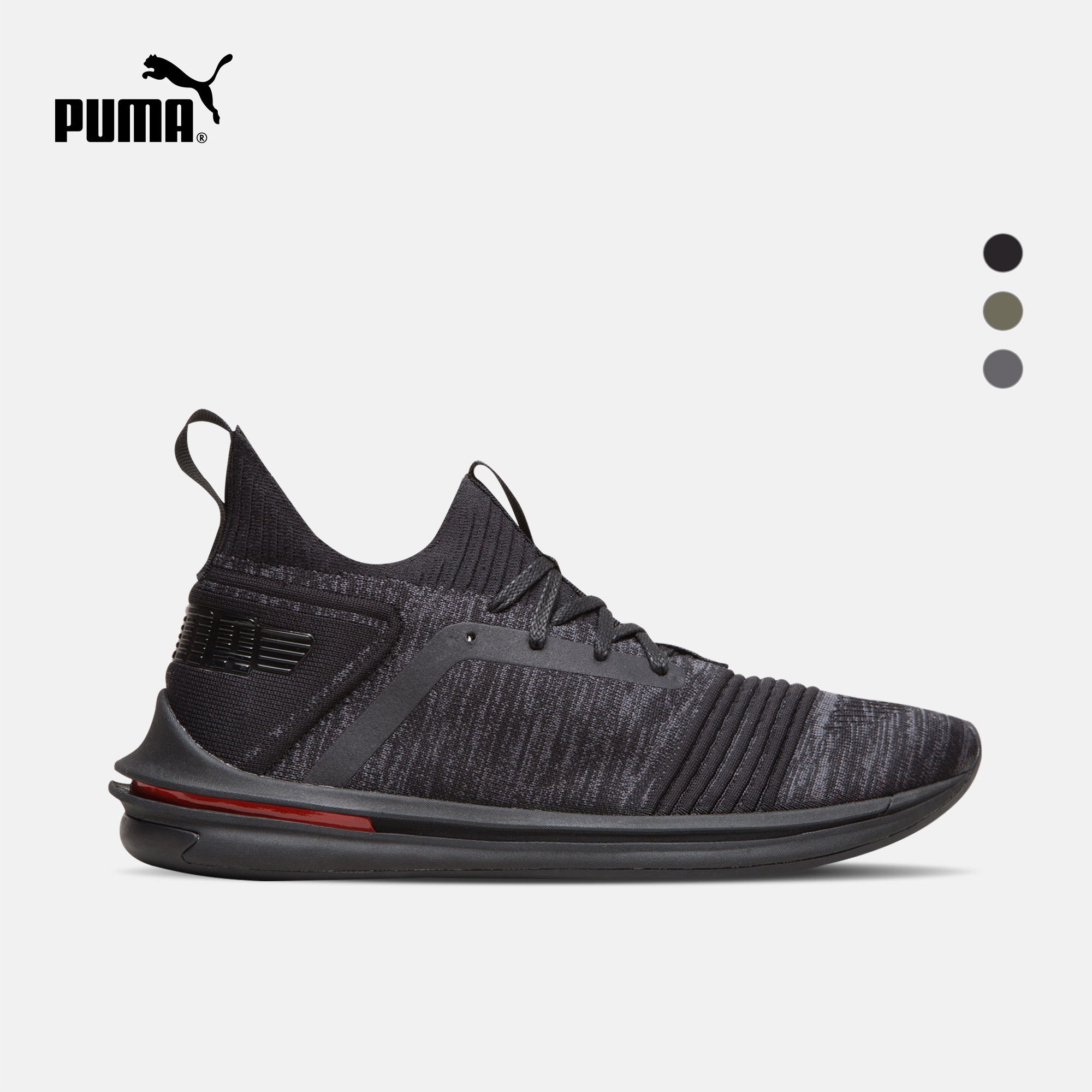 puma ignite limitless sr evoknit