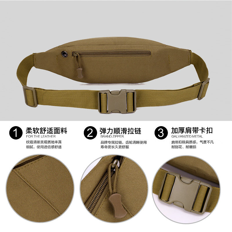 新款腰包男女多功能运动时尚小型户外装备防水隐形腰带跑步手机包,淘宝优惠券,粉丝福利购,淘宝优惠卷