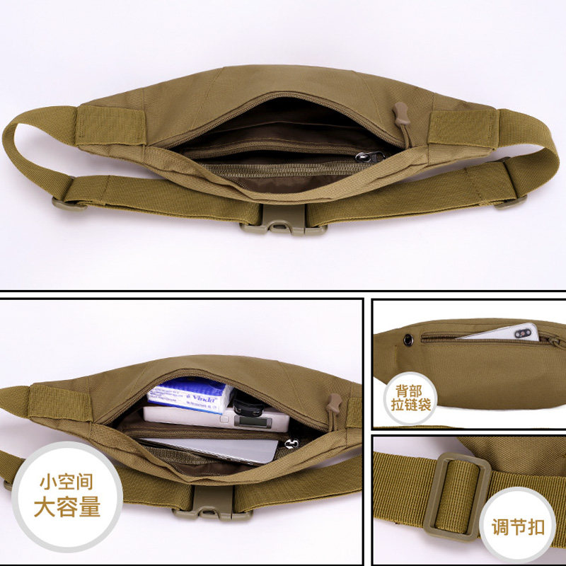 新款腰包男女多功能运动时尚小型户外装备防水隐形腰带跑步手机包,淘宝优惠券,粉丝福利购,淘宝优惠卷
