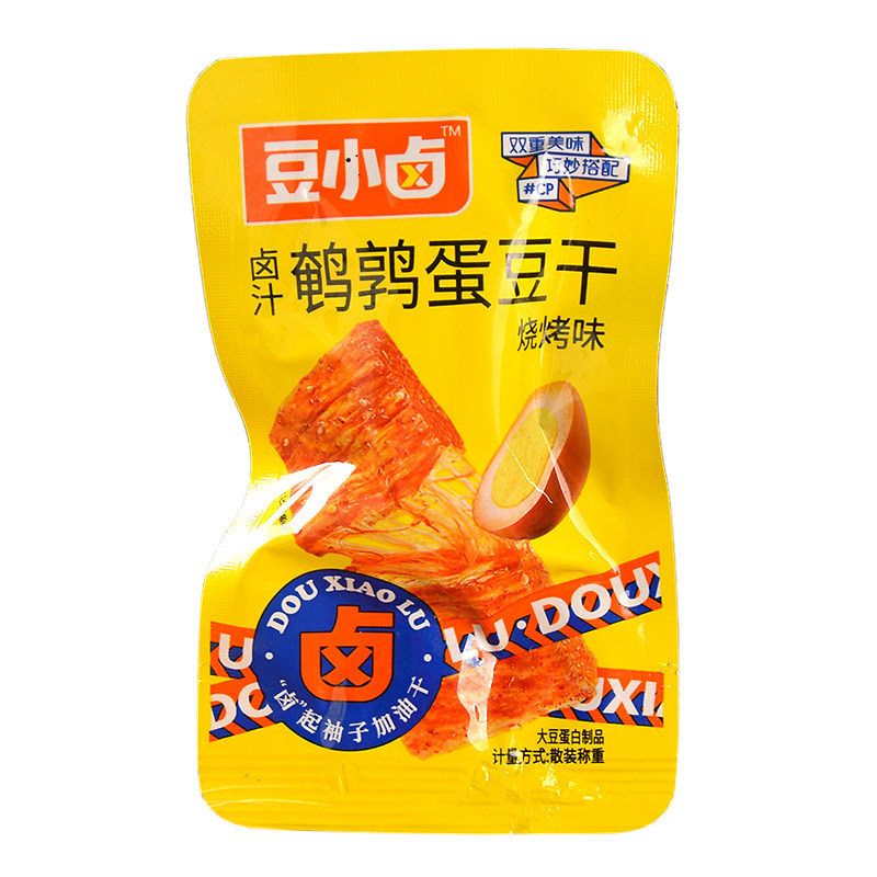豆小卤鹌鹑蛋豆干卤汁豆腐干烧烤香辣味手撕素肉解馋小包装零食品,淘宝优惠券,粉丝福利购,淘宝优惠卷