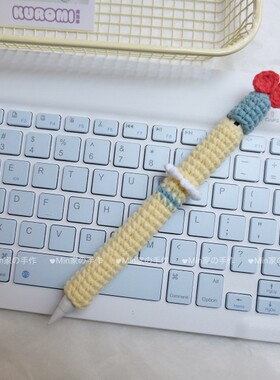 适用于苹果pencil益博思华为毛绒手工编织白雪公主款电容笔套通用