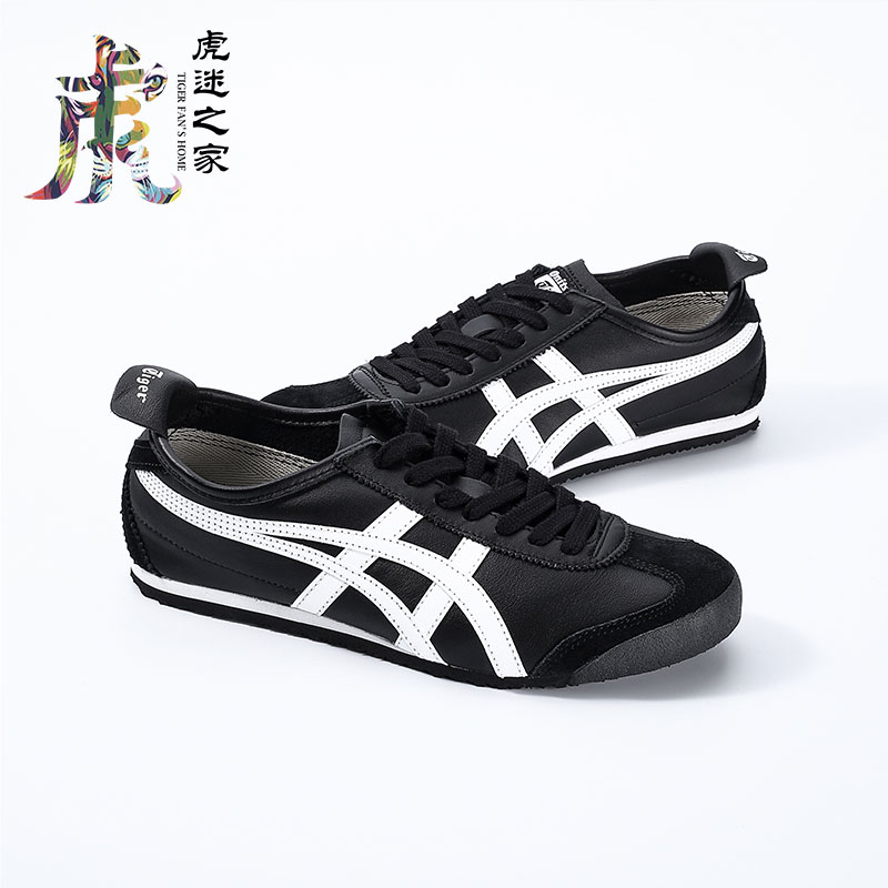 Onitsuka Tiger鬼塚虎黑白色Mexico66牛皮男女休闲鞋1183C102-001-图0