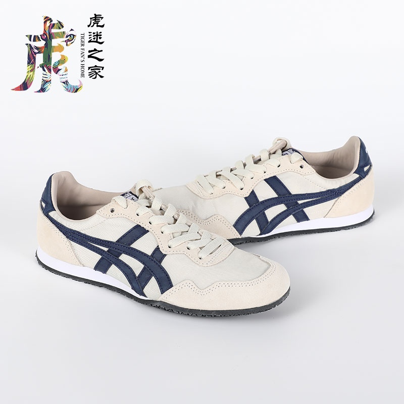 Onitsuka Tiger/鬼塚虎新款SERRANO藏青色男女休闲鞋1183B400-200 - 图1