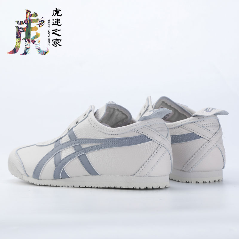 Onitsuka Tiger鬼冢虎浅灰全牛皮一脚蹬男女鞋休闲鞋1183B815-200-图2