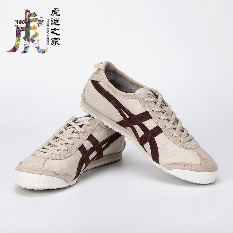 Onitsuka Tiger鬼冢虎新款MEXICO66荔枝纹男女休闲鞋1183B391-251-图1