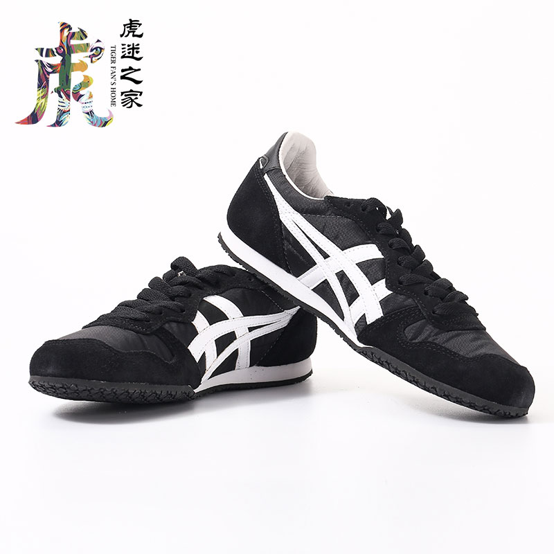 Onitsuka Tiger鬼冢虎SERRANO黑白透气男女鞋休闲鞋1183B400-001 - 图1