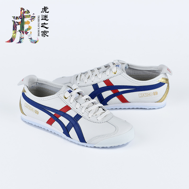 Onitsuka Tiger鬼冢虎MEXICO66烫金经典款男女鞋小白鞋D507L-0152-图1