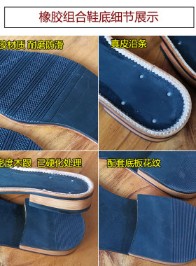 diy样板固特异工艺定做材料楦头