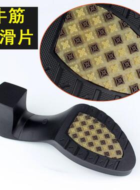 手工皮鞋材料女鞋鞋模