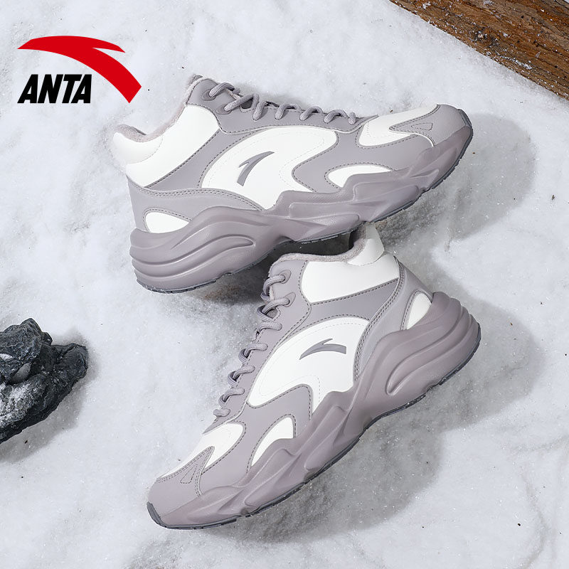 安踏行者丨加绒保暖高帮大棉鞋女鞋秋冬厚底增高休闲鞋潮流运动鞋,淘宝优惠券,粉丝福利购,淘宝优惠卷