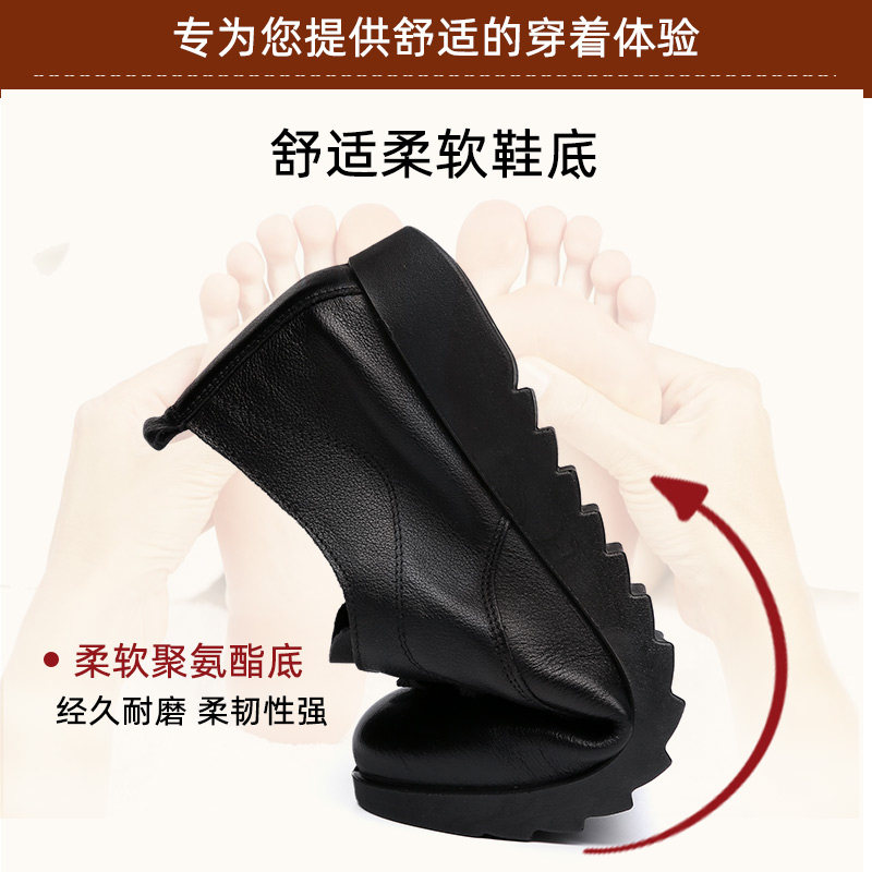 系带皮鞋女款真皮妈妈鞋春秋款中老年女鞋低帮舒适软皮上班鞋软底,淘宝优惠券,粉丝福利购,淘宝优惠卷
