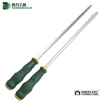 Able to be able to cross a heart screwdriver with a magnetic wearing heart batch 6 8 10 9 5x100 150200250300