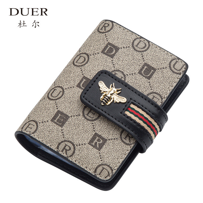 防盗刷多卡位小巧可爱小蜜蜂 duer卡包