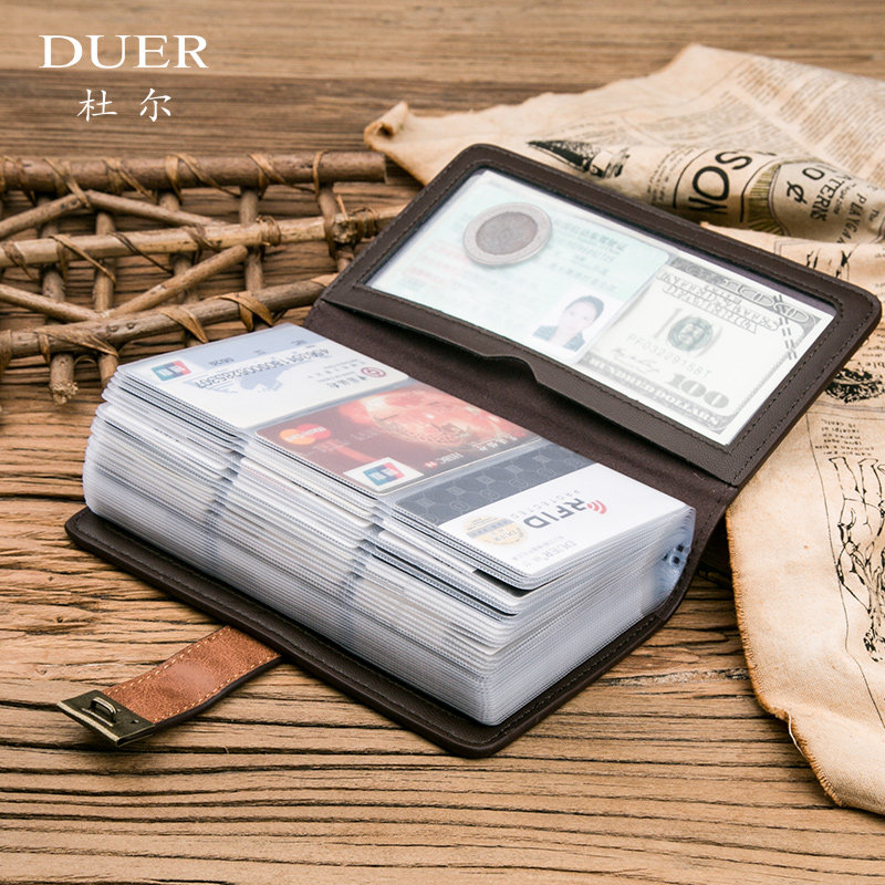 防盗刷多卡位密码锁男士女卡片包 duer卡包
