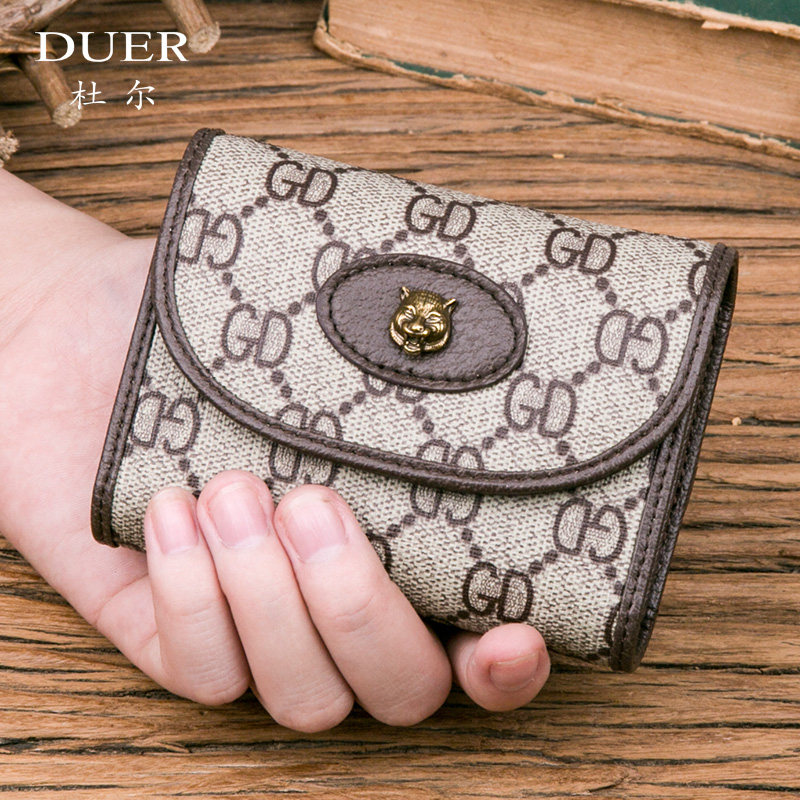 防盗刷虎头女韩国可爱多卡位名片夹 duer卡包