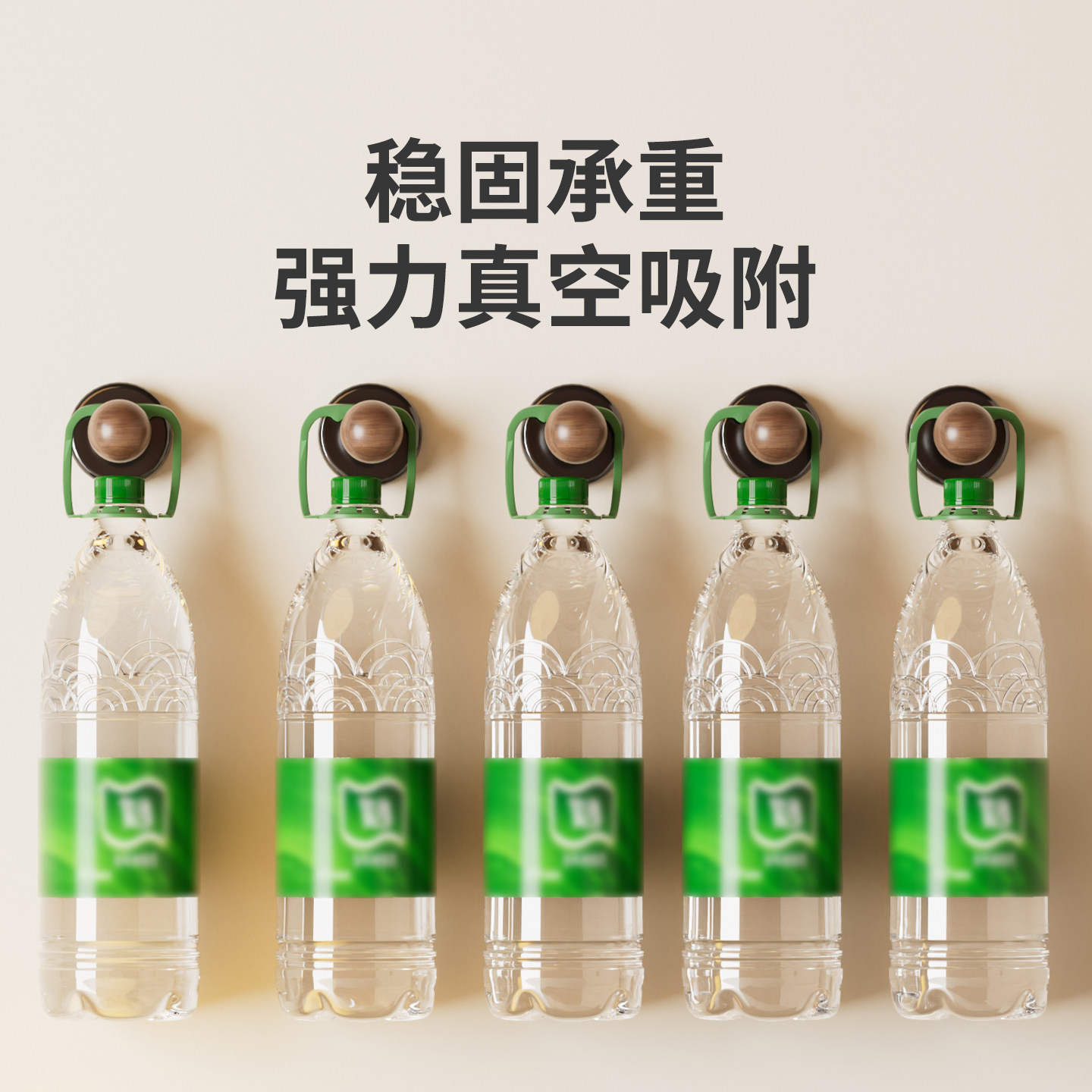 吸盘挂钩门后真空无痕强力承重玄关入户门宿舍钥匙包包免打孔粘钩,淘宝优惠券,粉丝福利购,淘宝优惠卷