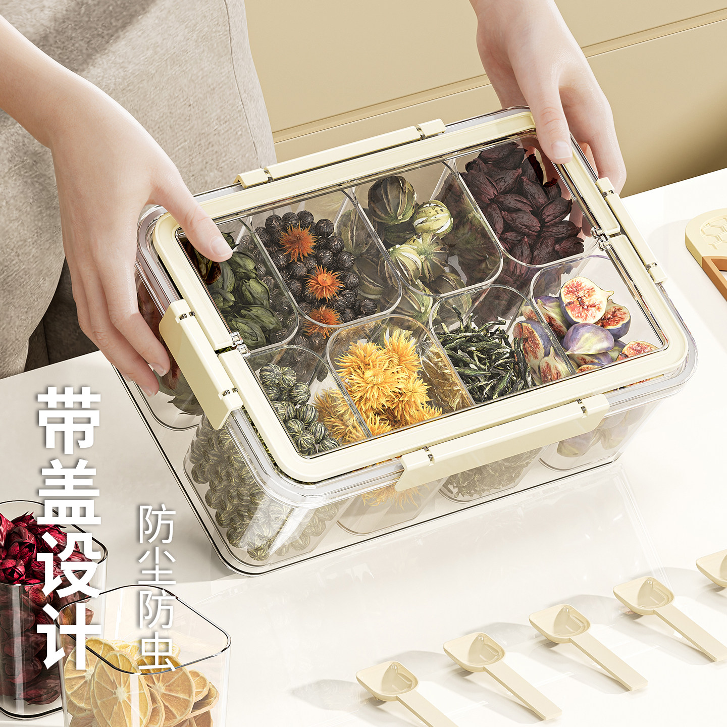 花茶收纳盒手提式分格防潮密封罐大容量食品级中药养生茶叶分装盒,淘宝优惠券,粉丝福利购,淘宝优惠卷