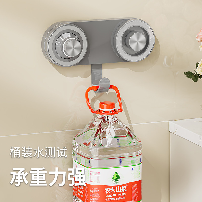 吸盘吹风机支架磁吸式免打孔风筒架适用戴森飞科徕芬吹风机置物架,淘宝优惠券,粉丝福利购,淘宝优惠卷