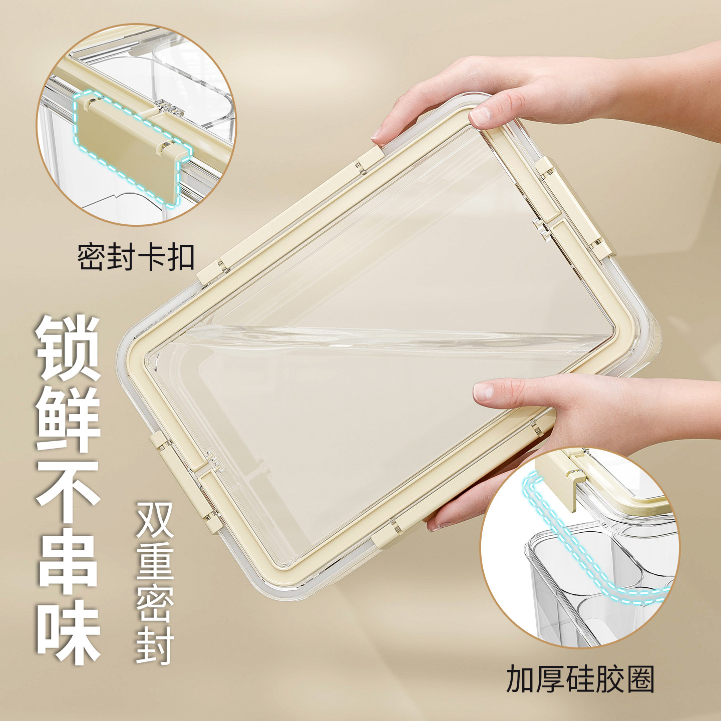 花茶收纳盒手提式分格防潮密封罐大容量食品级中药养生茶叶分装盒,淘宝优惠券,粉丝福利购,淘宝优惠卷