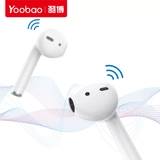 Apple, беспроводные совместимые наушники, телефон, bluetooth, андроид, делается под заказ, с печатью вашего логотипа